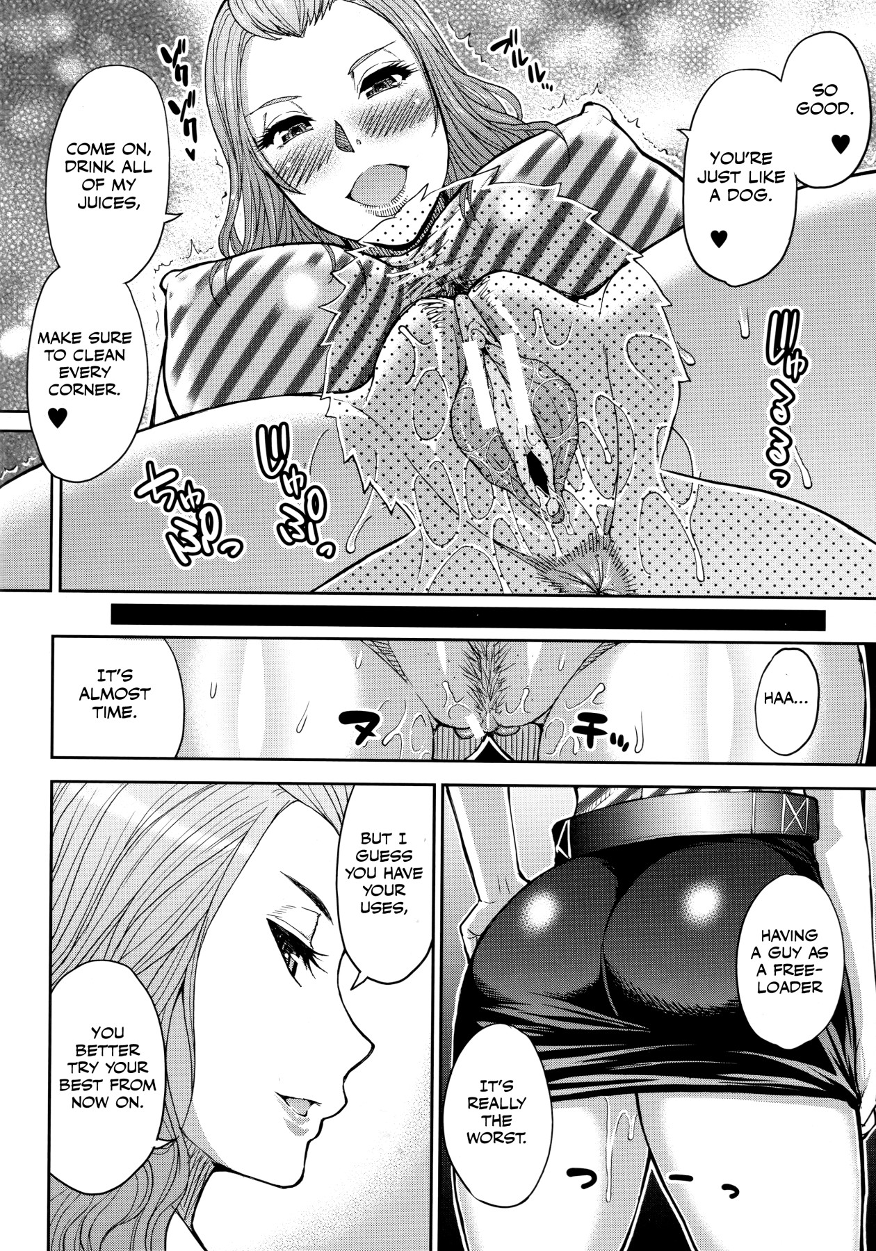 Hentai Manga Comic-Please, Let Me Just Rest a Little... ~After My Body Has Been Worn Out From Sex~-Read-45